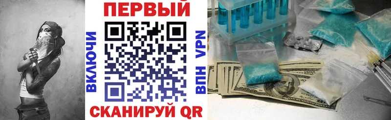 АМФ Premium Сегежа