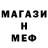 Кетамин VHQ Miyamoto akira