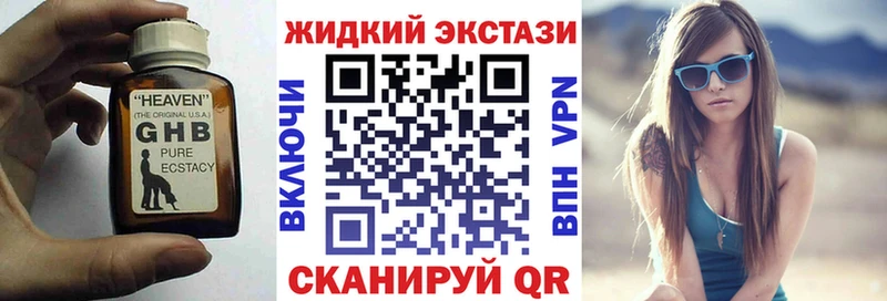 БУТИРАТ бутик  Сегежа 