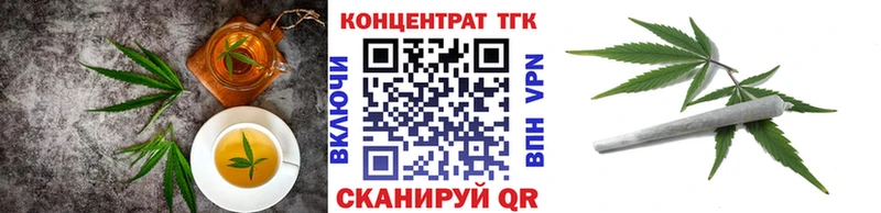 Canna-Cookies марихуана  Сегежа 