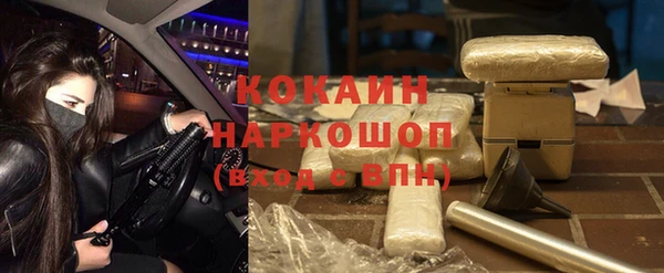 jwh Арсеньев