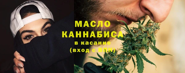 дмт Армянск