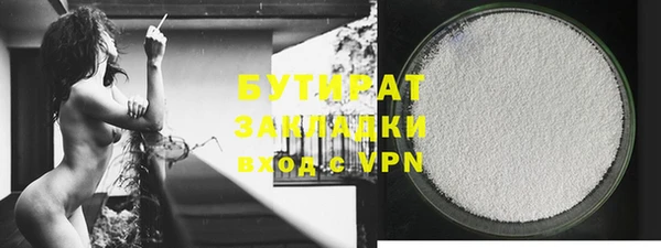 дмт Армянск