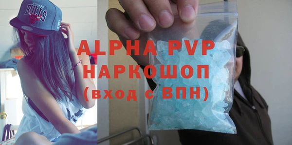 jwh Арсеньев