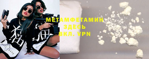 дмт Армянск