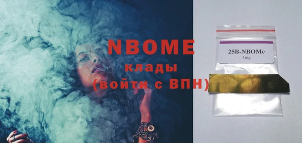 дмт Армянск