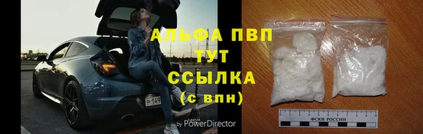 дмт Армянск
