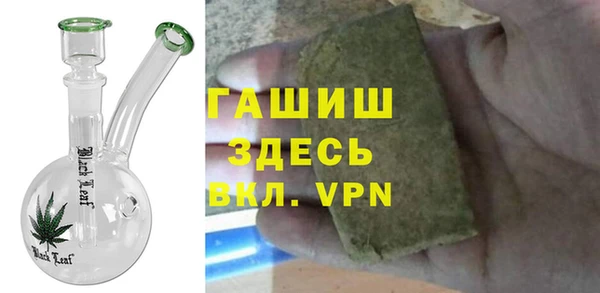 дмт Армянск