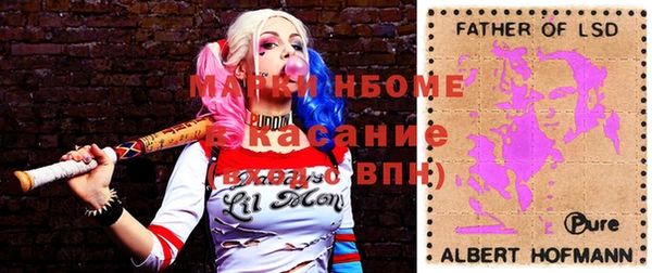 jwh Арсеньев
