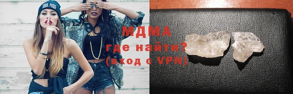 стаф Аркадак
