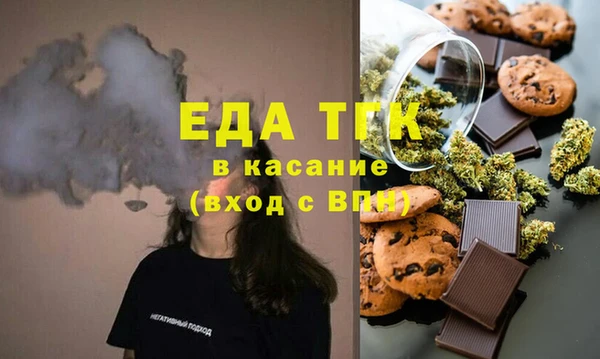 дмт Армянск