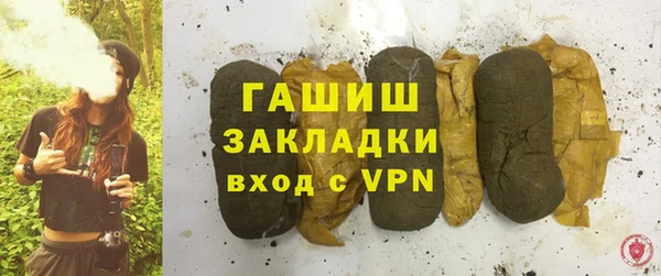 mdpv Краснослободск