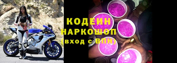 COCAINE Кинешма