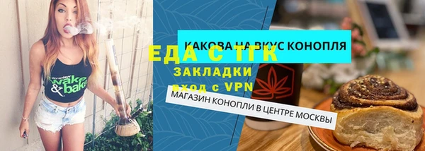 дмт Армянск