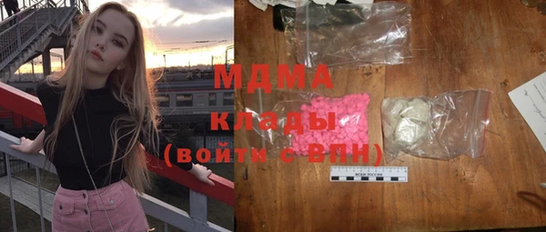 стаф Аркадак